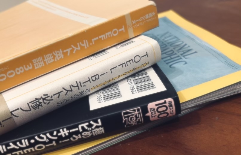 Cover Image for TOEFLiBT100点までの道のりと対策の記録